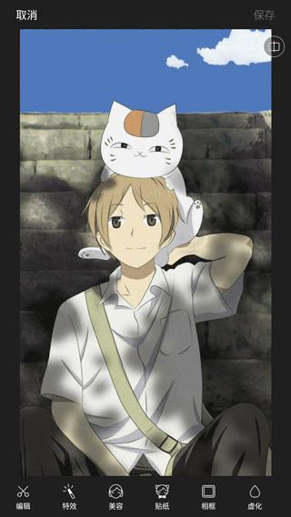 迅捷P图专业版 v5.4.4