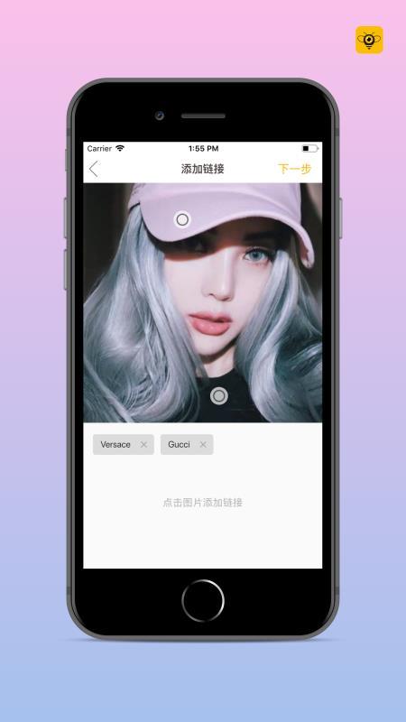 必图 v5.5.1