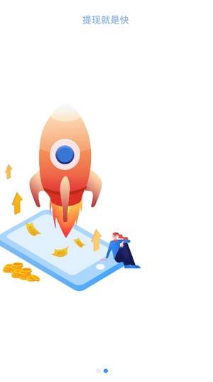 万象短视频 v6.3.2