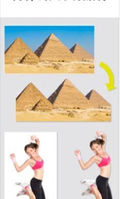 魔术橡皮擦免费版