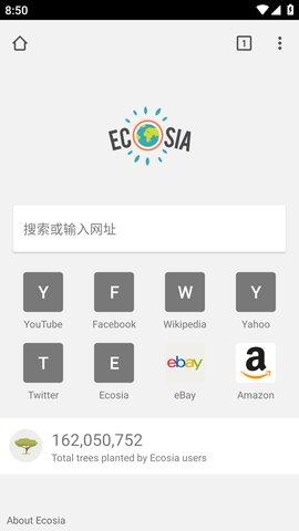 ecosia