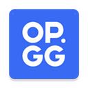 opgg国服