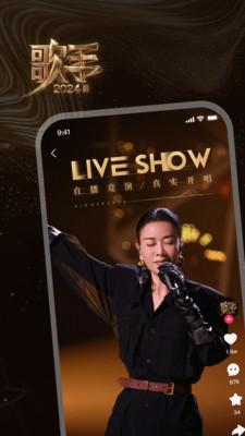 咪咕音乐听歌 v6.0.3