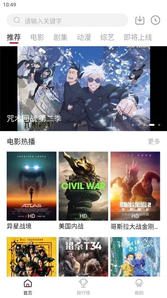 libvio网页版 v5.0.1