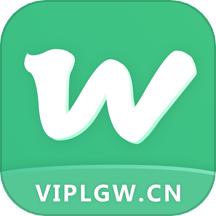 雷哥背单词软件