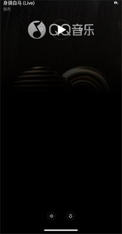 qq音乐手表端 v6.1.3