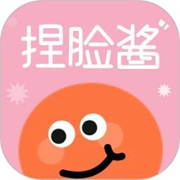 捏脸酱2.0.34
