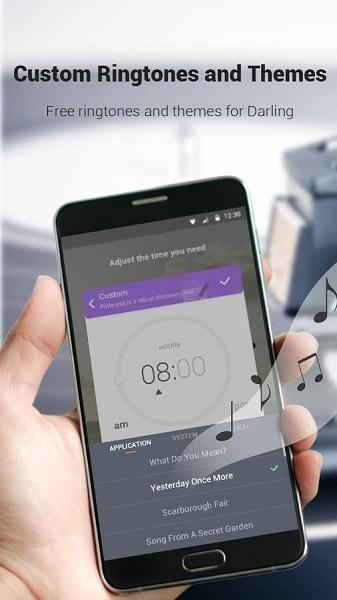 哒铃闹钟 v2.0.9.1 v6.3.3