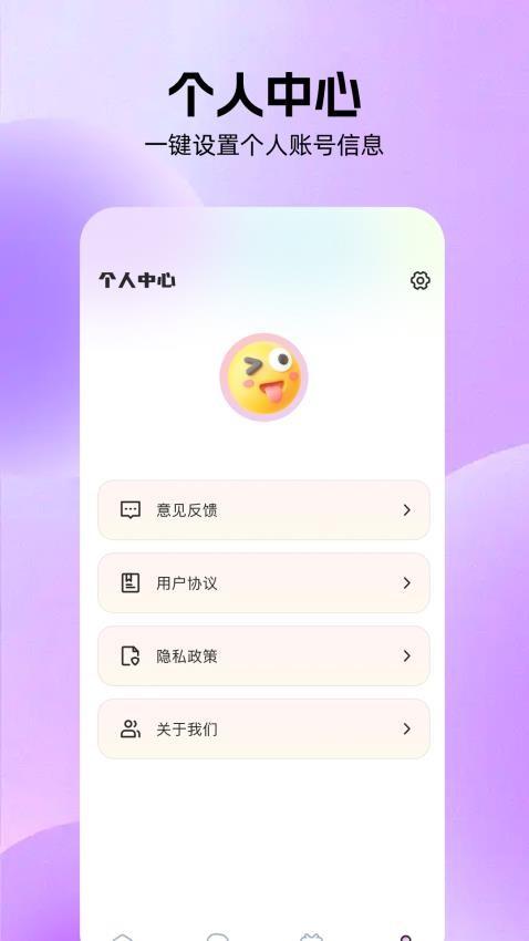 dramawave视频 v5.0.2