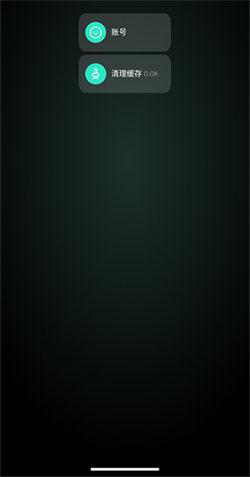 qq音乐手表端 v6.1.3