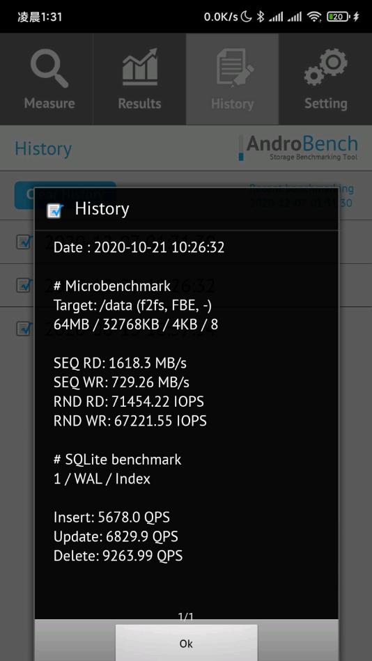 Trimmer手机加速apk v3.2.1