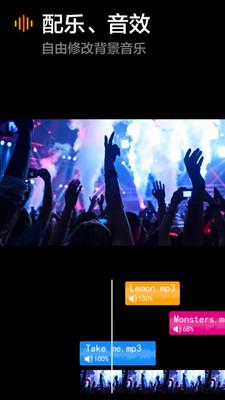 NodeVideo视频剪辑软件 v3.2.4