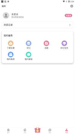 游咔手游 v4.0.2