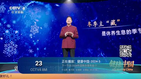 神马TV珍藏版 v5.1.4