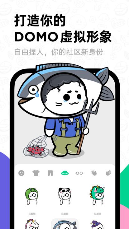 di大画家demo v6.3.3