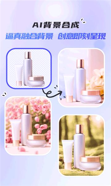 佐糖照片修复清晰 v4.5.3