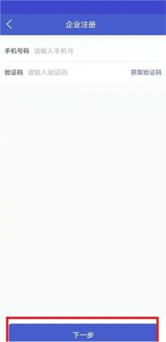 酷学院培训平台