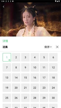 银河视频 v6.1.4