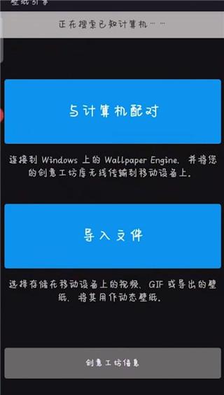 wallpapermobile
