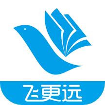 飞更远 v2.6.9