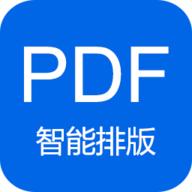 小白pdf阅读器32位