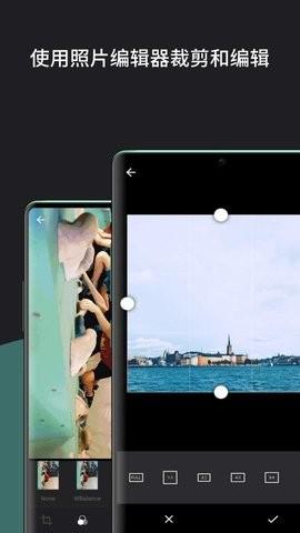 Piktures相册管理 v4.2.1