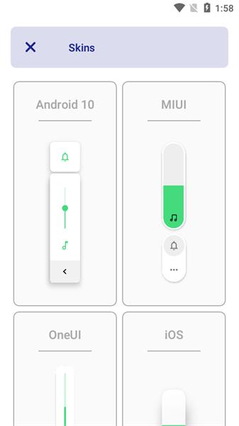 Ultra Volume汉化版 v4.2.1