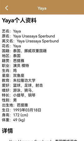 天府泰剧兔 v4.5.4