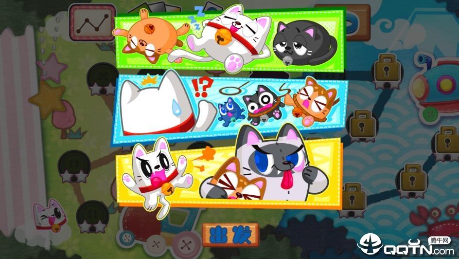 猫咪爱单词v2.1.11.0 v4.3.4