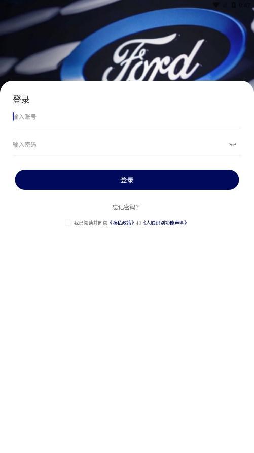 长福学院 v4.2.2