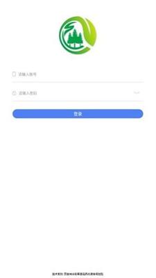 林草督查 v4.0.2