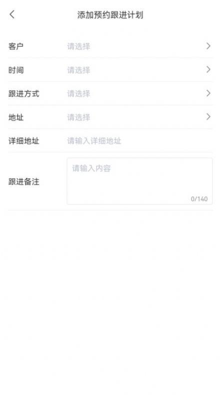涵氧五伽手机 v5.5.2