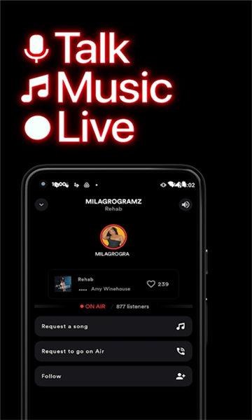 stationhead本 v4.0.4