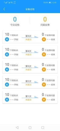 滴阁滴物管 v4.4.2