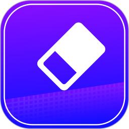 魔术橡皮擦工具