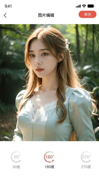 随心水印相机 v6.1.3