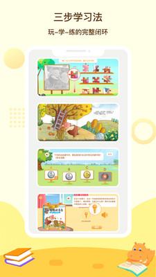 河马读书网 v5.5.4