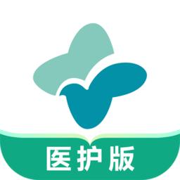 云康汇医护版