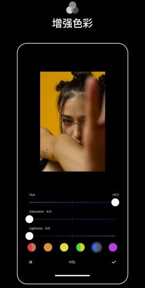 vsco最新版 v6.5.2