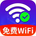 免费wifi多连