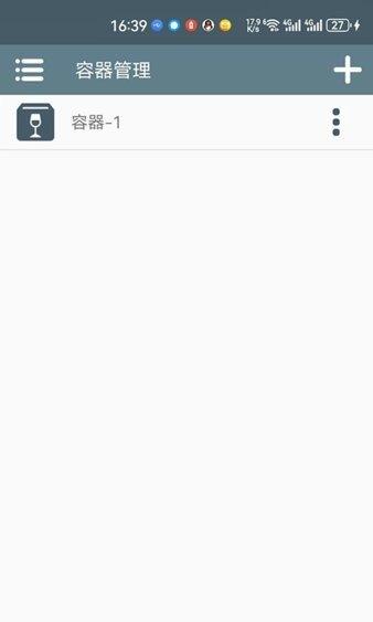 winulator模拟器 v5.4.1