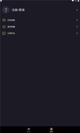 ju漫 v5.0.4