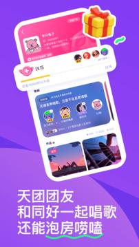 回森老版本 v5.2.4