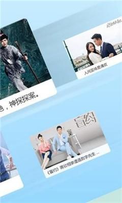 旗鱼影视app v6.5.2