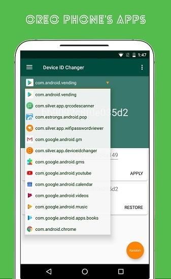 deviceidchanger v6.2.3