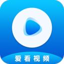 爱看视频2024