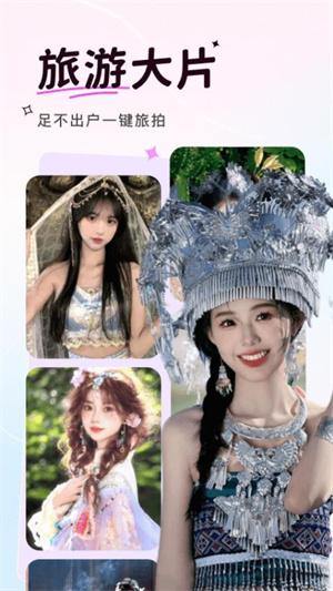 可奈相机免费版 v5.3.3