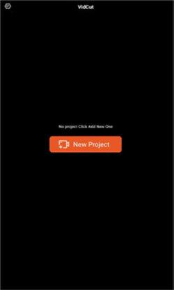 Vidcut视频剪辑软件 v3.5.1