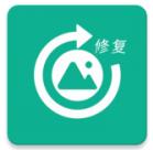 及时雨照片修复