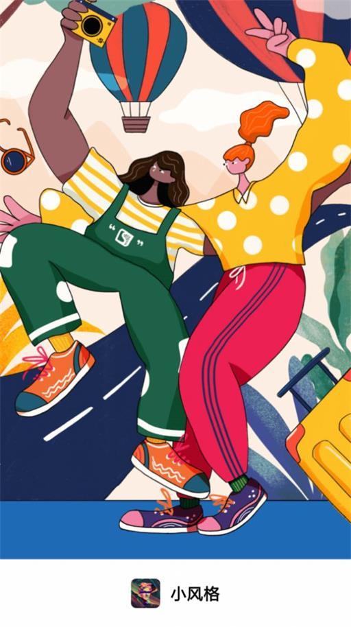 小风格相机 v4.2.2